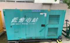 阳新通州四建大波纹箱定制案例
